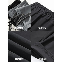 啄木鳥官方旗艦店冰絲褲男士夏季薄款休閒褲子速乾爸爸直筒運動褲