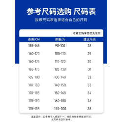 啄木鳥夏季冰絲九分褲男薄款2025新款修身直筒西褲商務休閒褲子K