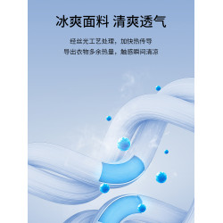 啄木鳥含桑蠶絲男士短袖polo衫爸爸輕奢高檔T恤翻領冰絲透氣男裝C