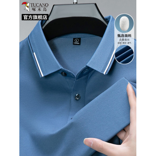 啄木鳥含桑蠶絲男士短袖polo衫爸爸輕奢高檔T恤翻領冰絲透氣男裝C