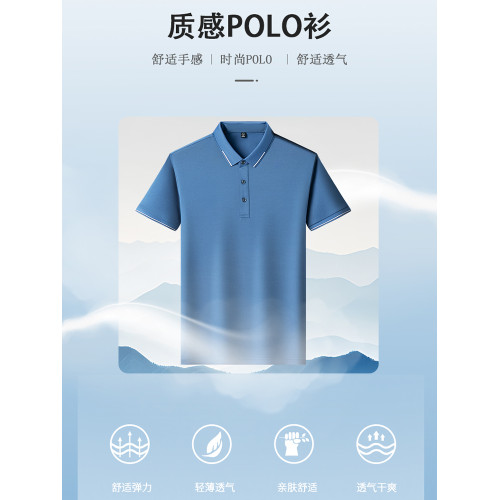 啄木鳥含桑蠶絲男士短袖polo衫爸爸輕奢高檔T恤翻領冰絲透氣男裝C