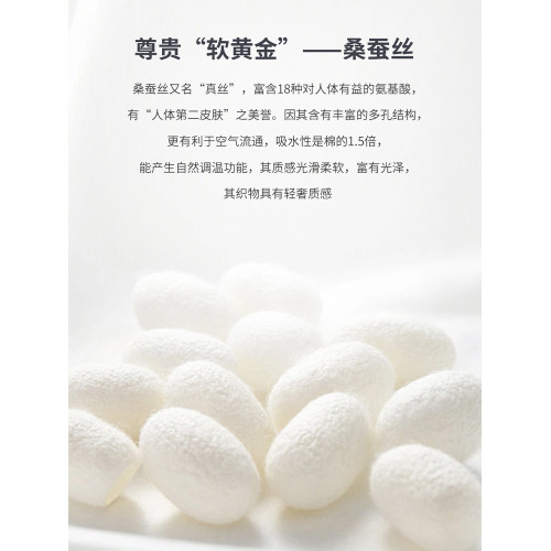 啄木鳥含桑蠶絲男士短袖polo衫爸爸輕奢高檔T恤翻領冰絲透氣男裝C