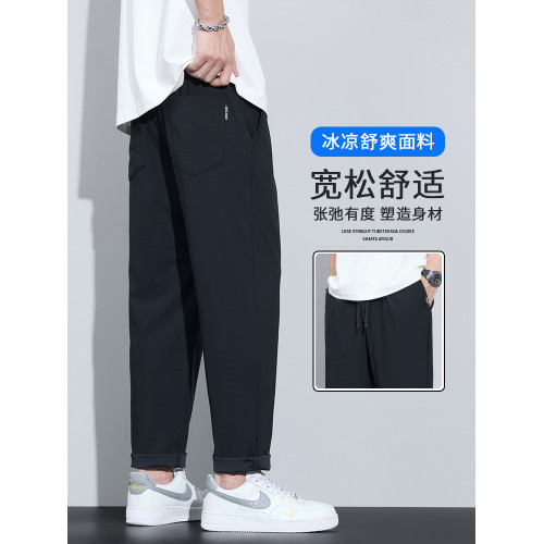 啄木鳥冰絲休閒褲男士夏季薄款2025新款寬松直筒速乾運動長褲子K