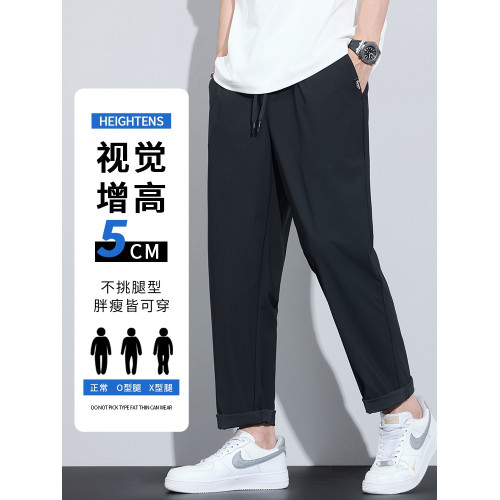 啄木鳥冰絲休閒褲男士夏季薄款2025新款寬松直筒速乾運動長褲子K