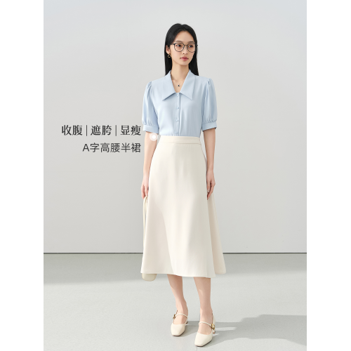 伯德小姐職業套裝女士高級感正裝雪紡襯衫小個子穿搭面試西裝裙子
