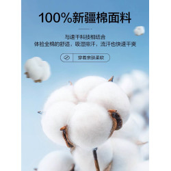 啄木鳥2025夏季新款薄款純棉無性別甜粉色短袖t恤男士半袖上衣服