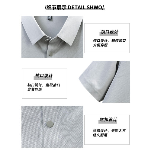 啄木鳥冰絲無痕短袖t恤男夏季新款爸爸裝翻領polo衫男士休閒上衣C