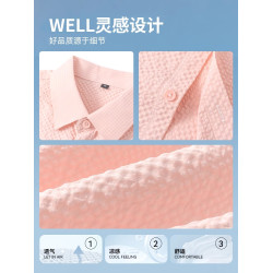啄木鳥粉色外穿短袖襯衫男士夏季薄款冰絲2025新款寬松休閒襯衣K
