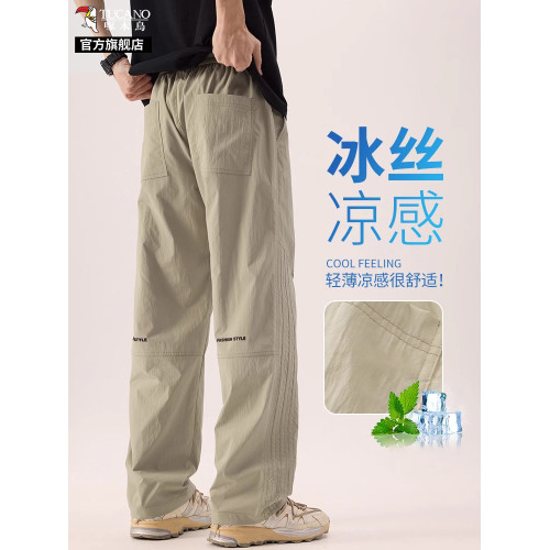 啄木鳥冰絲速乾休閒褲男士夏季薄款寬松直筒百搭工裝長褲子男款K