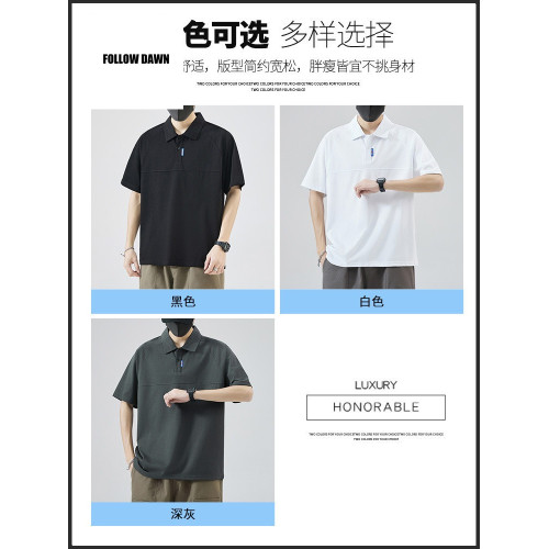 2025夏季冰絲薄款短袖POLO衫男裝潮流寬松T恤男帥氣百搭襯衫