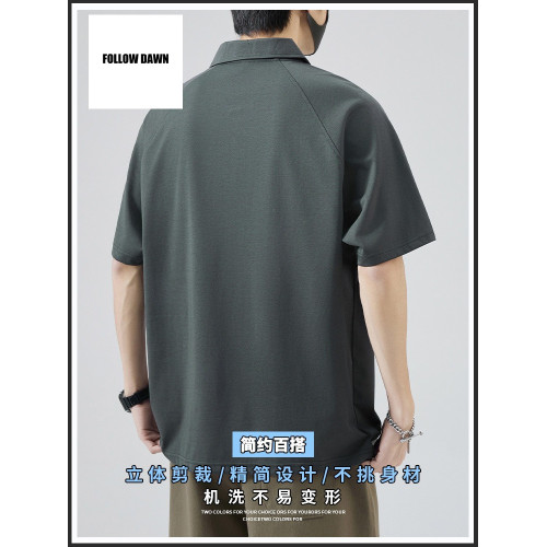 2025夏季冰絲薄款短袖POLO衫男裝潮流寬松T恤男帥氣百搭襯衫