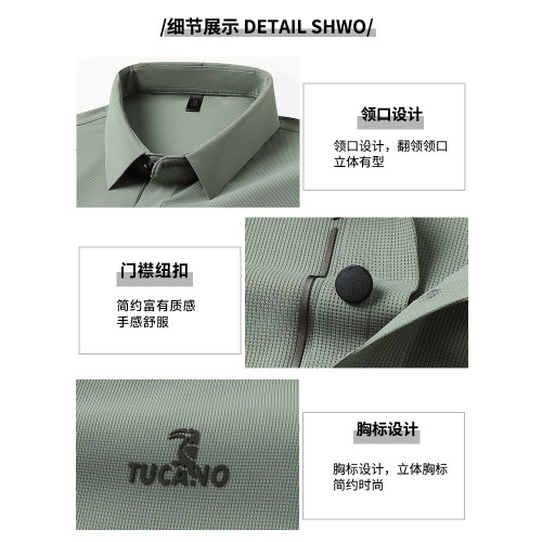 啄木鳥中年爸爸2025新款父親冰絲休閒運動套裝男士短袖T恤POLO衫