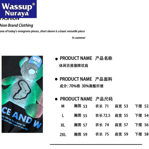 WASSUP Nuraya潮牌夏季背心男士高街無袖T恤籃球跑步休閒情侶短袖