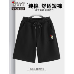 啄木鳥純棉短褲男款夏季2025新款寬松五分中褲男士運動休閒褲子Y
