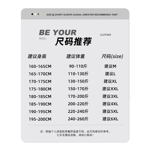 啄木鳥純棉短褲男款夏季2025新款寬松五分中褲男士運動休閒褲子Y