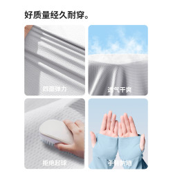 啄木鳥2025新款防曬衣男夏季冰絲外套UPF50+防紫外線速乾釣魚服YB