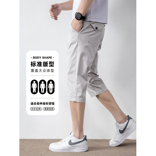 啄木鳥休閒短褲男款夏季新款潮牌直筒修身中褲薄款男士七分褲子K