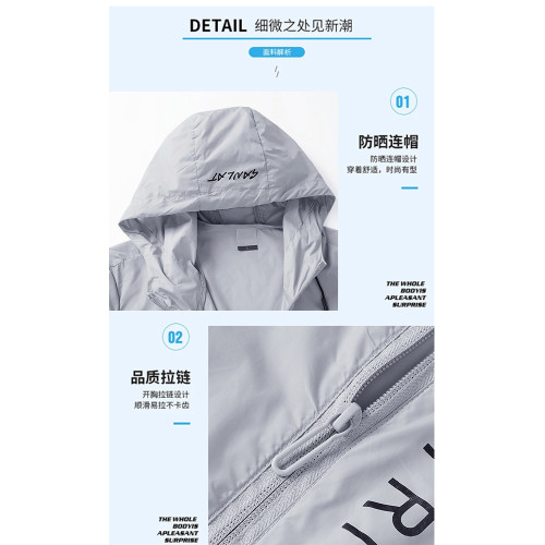 啄木鳥冰絲連帽防曬衣男士夏季薄款戶外防紫外線運動休閒釣魚服K