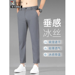 啄木鳥冰絲九分休閒褲子男士夏季薄款修身直筒商務速乾通勤西褲K