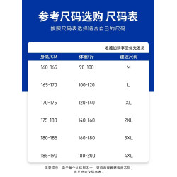 啄木鳥男士冰絲短袖Polo衫夏季薄款商務休閒寬松2025新款爸爸t恤K