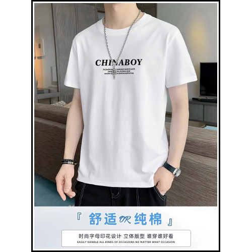 啄木鳥純棉短袖t恤男夏季薄款2025新款寬松圓領全棉休閒半袖體恤K