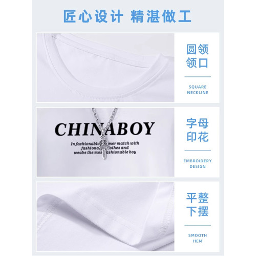 啄木鳥純棉短袖t恤男夏季薄款2025新款寬松圓領全棉休閒半袖體恤K