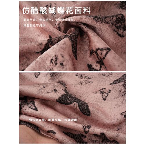 高腰蝴蝶提花中長款半身裙2025夏季新款氣質顯瘦a字裙開叉直筒裙