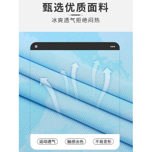 啄木鳥冰絲運動套裝男士夏季薄款休閒健身速乾短袖t恤短褲兩件套K