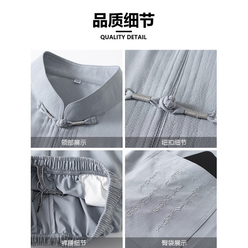 啄木鳥中式唐裝男士2025夏季中老年爸爸裝風刺綉大碼短袖套裝