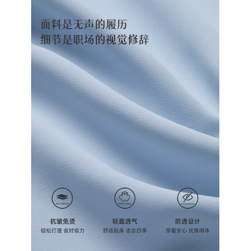 伯德小姐粉色娃娃領短袖襯衫女教師穿搭雪紡上衣職業面試雪紡襯衣