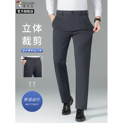 啄木鳥中老年爸爸褲子男士秋季新款休閒褲直筒寬松雙褶商務西褲