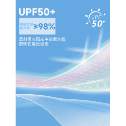 啄木鳥UPF50+冰絲防曬衣男女夏季2025新款防紫外線透氣衣服外套L