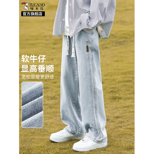 啄木鳥男士牛仔褲夏季薄款2025新款潮牌休閒寬松直筒濶腿長褲子K