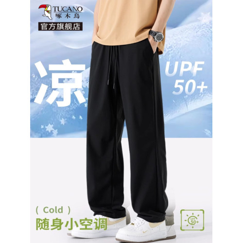 啄木鳥防曬男士休閒褲夏季薄款冰絲涼感透氣直筒褲運動速乾男褲Y