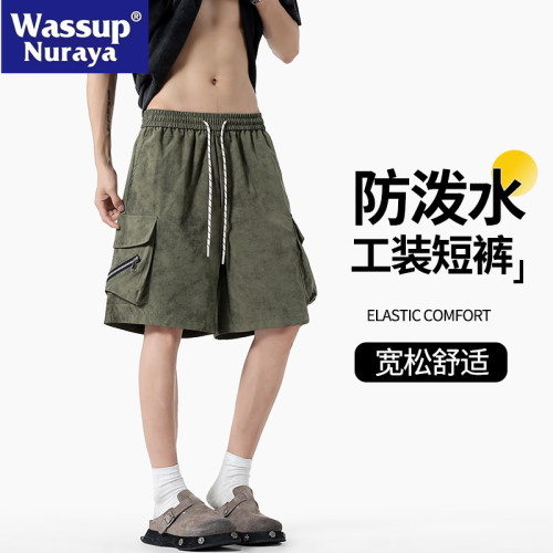 WASSUP NURAYA美式復古多口袋工裝短褲男夏季五分褲子休閒沙灘褲