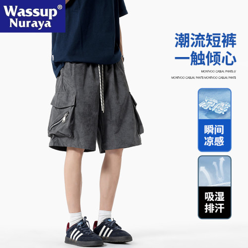 WASSUP NURAYA美式復古多口袋工裝短褲男夏季五分褲子休閒沙灘褲