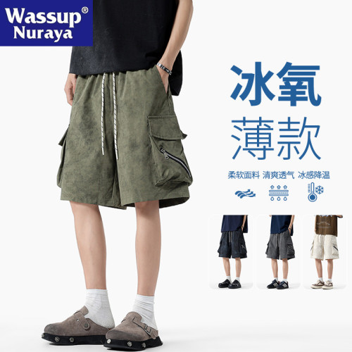 WASSUP NURAYA美式復古多口袋工裝短褲男夏季五分褲子休閒沙灘褲