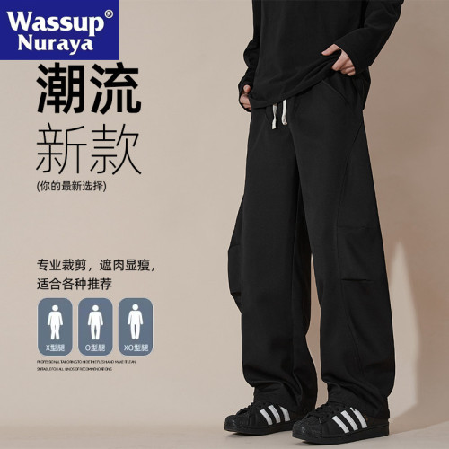 WASSUP NURAYA美式工裝褲男士春夏寬松濶腿直筒百搭青少年休閒褲