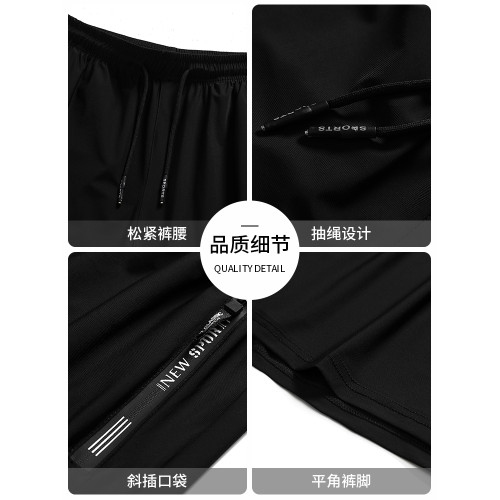 啄木鳥短褲男士冰絲夏季薄款透氣外穿運動大碼跑步寬松五分中褲子