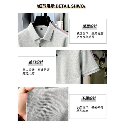 【100%純棉】啄木鳥男士polo衫短袖t恤翻領絲光棉上衣服爸爸夏裝C