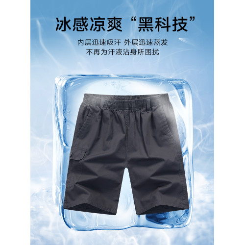 啄木鳥夏季爸爸短褲男外穿薄款中老年人五分褲子純棉休閒大褲衩L