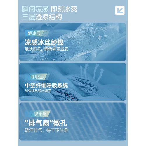 啄木鳥冰絲休閒褲男夏季薄款2025新款寬松束腳運動工裝九分褲子K