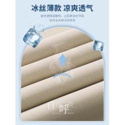 啄木鳥男士冰絲休閒運動褲夏季薄款寬松透氣速乾褲2025新款褲子K