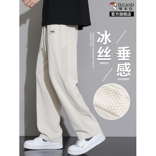啄木鳥男士冰絲休閒運動褲夏季薄款寬松透氣速乾褲2025新款褲子K