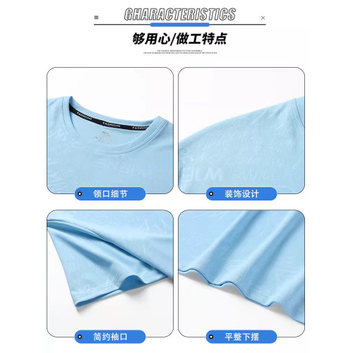 啄木鳥官方冰絲短袖t恤男士夏季薄款2025新款中老年爸爸男裝上衣K