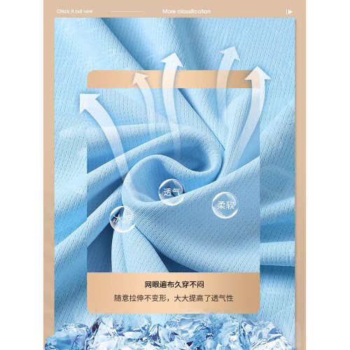 啄木鳥官方冰絲短袖t恤男士夏季薄款2025新款中老年爸爸男裝上衣K