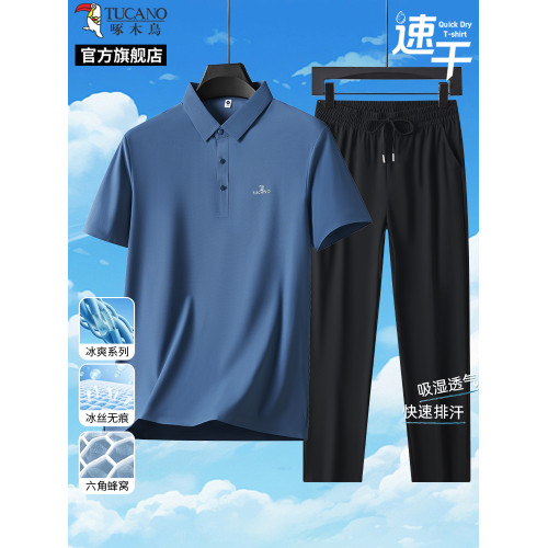 啄木鳥官方旗艦店爸爸夏套裝冰絲短袖T恤套裝中年POLO衫短袖男