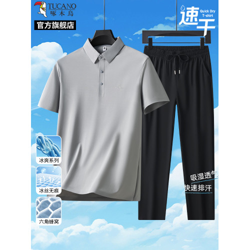啄木鳥官方旗艦店爸爸夏套裝冰絲短袖T恤套裝中年POLO衫短袖男