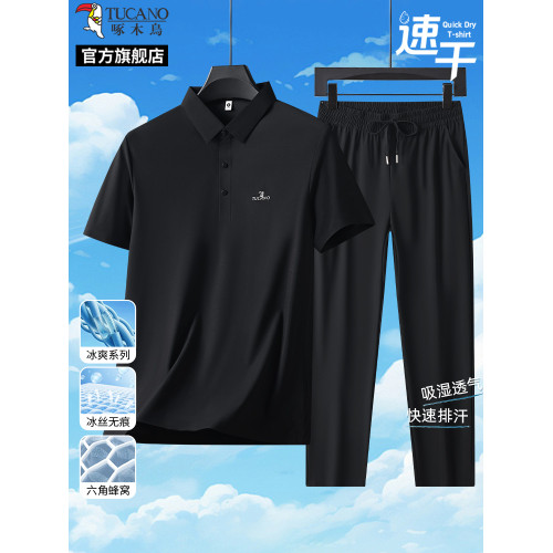 啄木鳥官方旗艦店爸爸夏套裝冰絲短袖T恤套裝中年POLO衫短袖男
