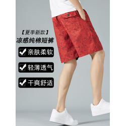 啄木鳥純棉短褲男薄款夏季潮牌運動休閒褲直筒寬松五分沙灘褲子L